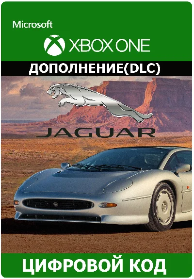 Car Mechanic Simulator 2021 - Jaguar DLC  Xbox/Win🔑