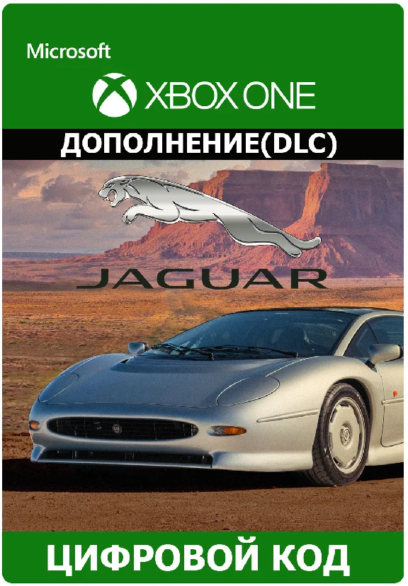 Car Mechanic Simulator 2021 - Jaguar DLC  Xbox/Win🔑
