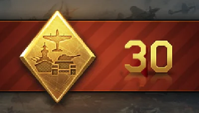 Code War Thunder 30 days prem or 7 days prem+prem tank
