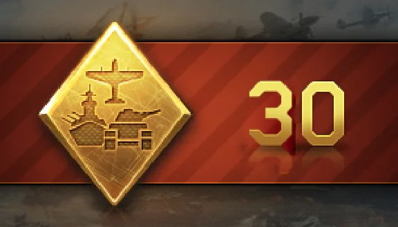 Code War Thunder 30 days prem or 7 days prem+prem tank