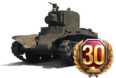 Promo  code War Thunder 30d premium or 7 days prem+tank