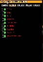 Private Cheat for Bloodhunt 30 days