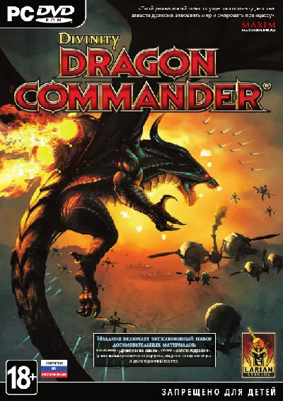 Divinity: Dragon Commander (Steam key)