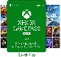 XBOX GAME PASS ✅ 3 МЕСЯЦА  ✅ ТРИАЛ - ПК (EU+ASIA+USA)🔥