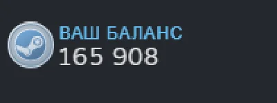 Steam points