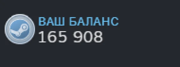 Steam points
