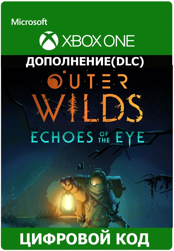 Outer Wilds: Echoes of the Eye XBOX ONE/Series ключ