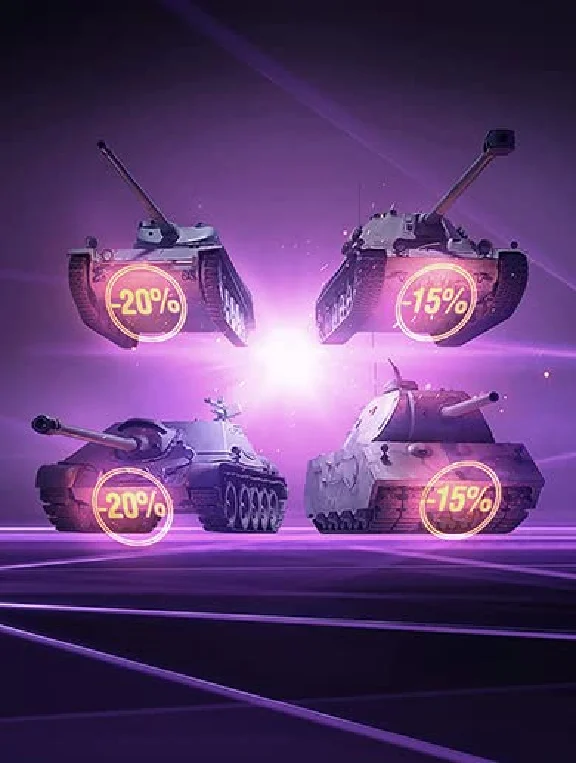World of Tanks Amazon Prime Сreepin´ It Real Bundle