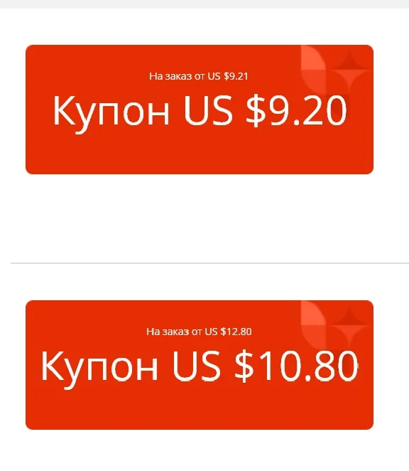 🚀 $10.8/12.8x2+$9.2/9.21.x2 (27.04+27-30.04) Saudi Ara