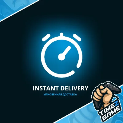 Dragon Age: Inquisition (Origin / Global)  🔥