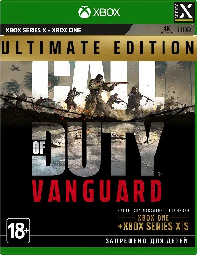 Call of Duty Vanguard Ultimate Xbox One & Series X|S