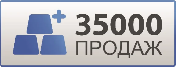 🔥 Yandex Plus subscription - for 3 months 🔥💳0%