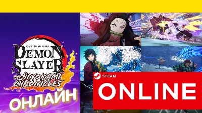 🔥 Demon Slayer Kimetsu no Yaiba ONLINE STEAM (GLOBAL)