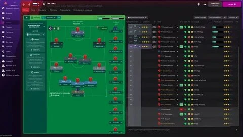 Football Manager 2022  + EDITOR STEAM  ПОЖИЗНЕННАЯ