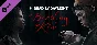 DLC 🔑 Dead by Daylight A Binding of Kin Chapter Steam