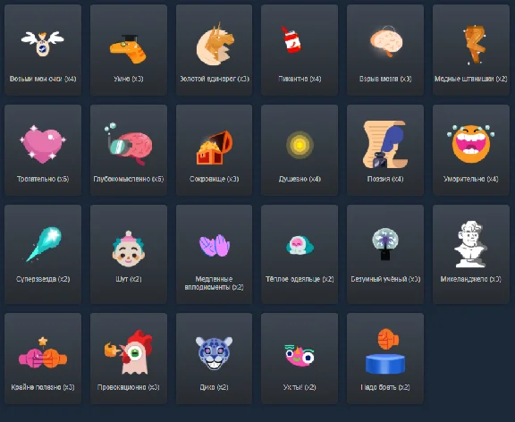 🏆 Steam points / Steam awards 🏆+🎁