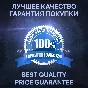 ✅Bright Memory. 🔑 Лицензионный Ключ + GIFT🎁
