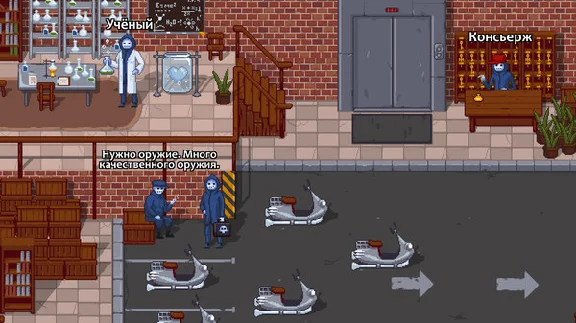🔥 [TOP] 🔥 Peace, Death! 2 [STEAM] WARRANTY [FOREVER]