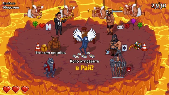 🔥 [TOP] 🔥 Peace, Death! 2 [STEAM] WARRANTY [FOREVER]