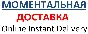 ♐ PREMIER.ONE TNT PROMOCODE ✅ 21 DAYS THT ПОДПИСКА