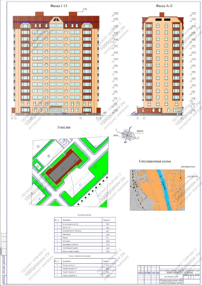14-ти этажный кирпичный жилой дом