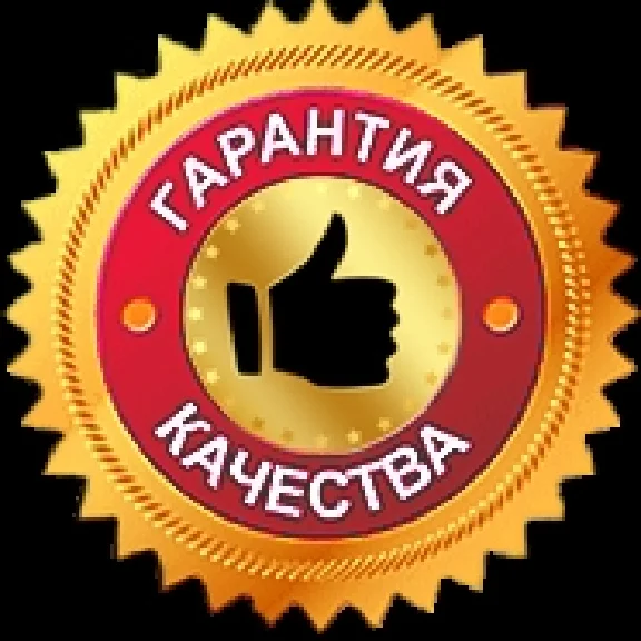 GAME PASS ULTIMATE 😎 1 month (Russia only)