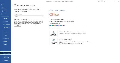 🔥 Office 2021 Professional Plus 32/64 bit Глобальный