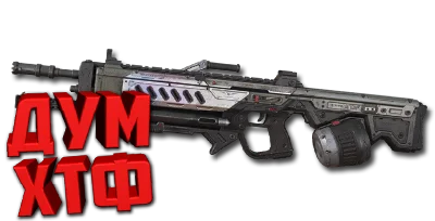 Macro APEX LEGENDS - RAMPAGE. X7 BLOODY LOGI RAZ