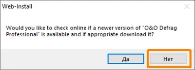 O&O Defrag 24,5 Professional perpetual license