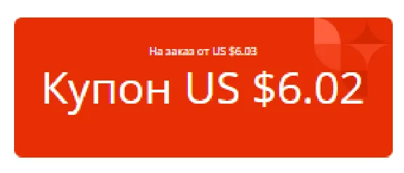 $7.98/7.99 APP  For UA, US, EU, PL + token