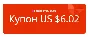 $7.98/7.99 APP  For UA, US, EU, PL + token