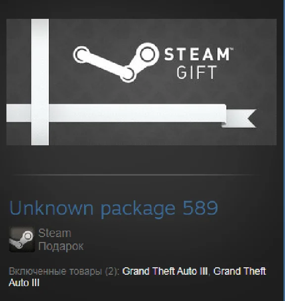 Grand Theft Auto III (Steam Gift Region Free / ROW)