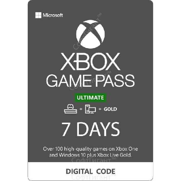 Xbox Game Pass Ultimate 7 days - GLOBAL key