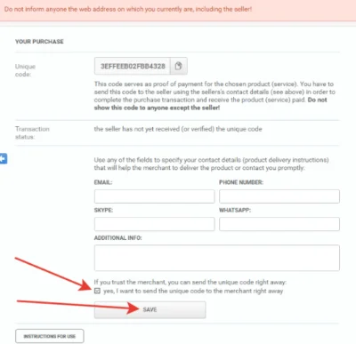 Clubhouse Участники в клуб / Посетители  в комнату