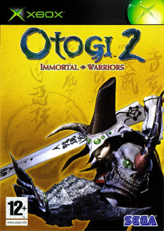 🎮🔥Otogi 2: Immortal Warriors XBOX ONE / X|S 🔑 Key🔥
