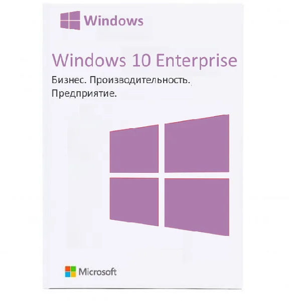 🔥 Windows 10 Enterprise 32/64 bit Global ESD