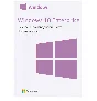 🔥 Windows 10 Enterprise 32/64 bit Global ESD