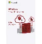 🔥Windows Server 2016 Datacenter x32/x64 1 сервер ключ