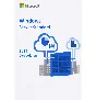 ✅ Windows Server 2019 Standard x32/x64 1 GLOBAL SERVER