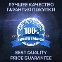 ✅Metro Saga Bundle. 🔑 License Key + GIFT🎁