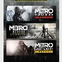 ✅Metro Saga Bundle. 🔑 License Key + GIFT🎁