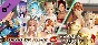 ✅ DOA6 Season Pass 4 XBOX Key 🔑