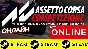 🔥 Assetto Corsa Competizione - ONLINE STEAM (GLOBAL)