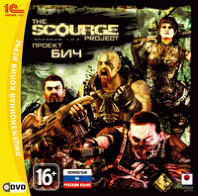 THE SCOURGE PROJECT-EPISODES 1-2- STEAM -Photo + GIFT