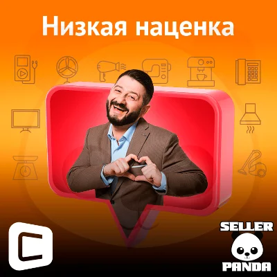 👆 СИТИЛИНК 200 БОНУСОВ КАРТА КЛУБА СЕРЕБРЯНЫЙ СТАТУС
