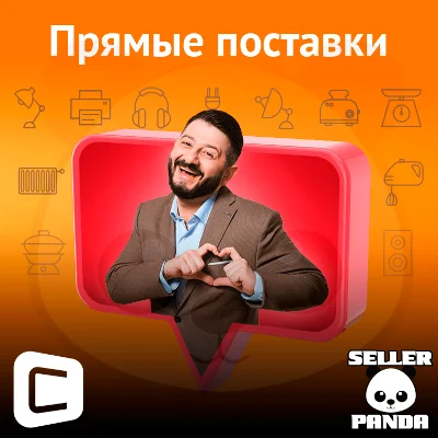 👆 СИТИЛИНК 200 БОНУСОВ КАРТА КЛУБА СЕРЕБРЯНЫЙ СТАТУС