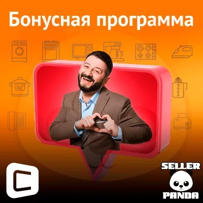 👆 СИТИЛИНК 200 БОНУСОВ КАРТА КЛУБА СЕРЕБРЯНЫЙ СТАТУС