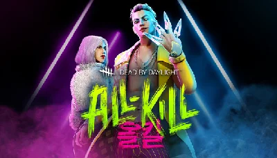 🔥 Dead by Daylight - All-Kill Chapter 💳 Steam Key +🧾