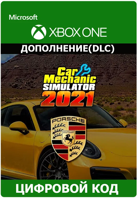 Car Mechanic Simulator 2021 - Porsche Remastered XBOX🔑