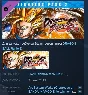 DRAGON BALL FIGHTERZ - FighterZ Pass 2 💎STEAM KEY